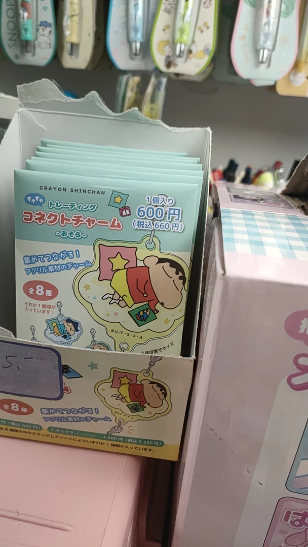 日本进口蜡笔小新盲盒文具套装