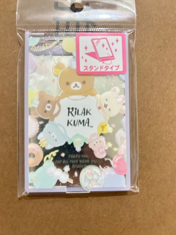 日本进口角落生物文具