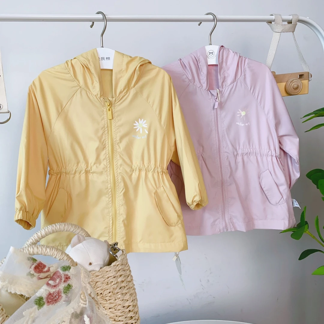 6922【双层】米乐熊 男女宝连帽外套儿童装春秋新款拉链
