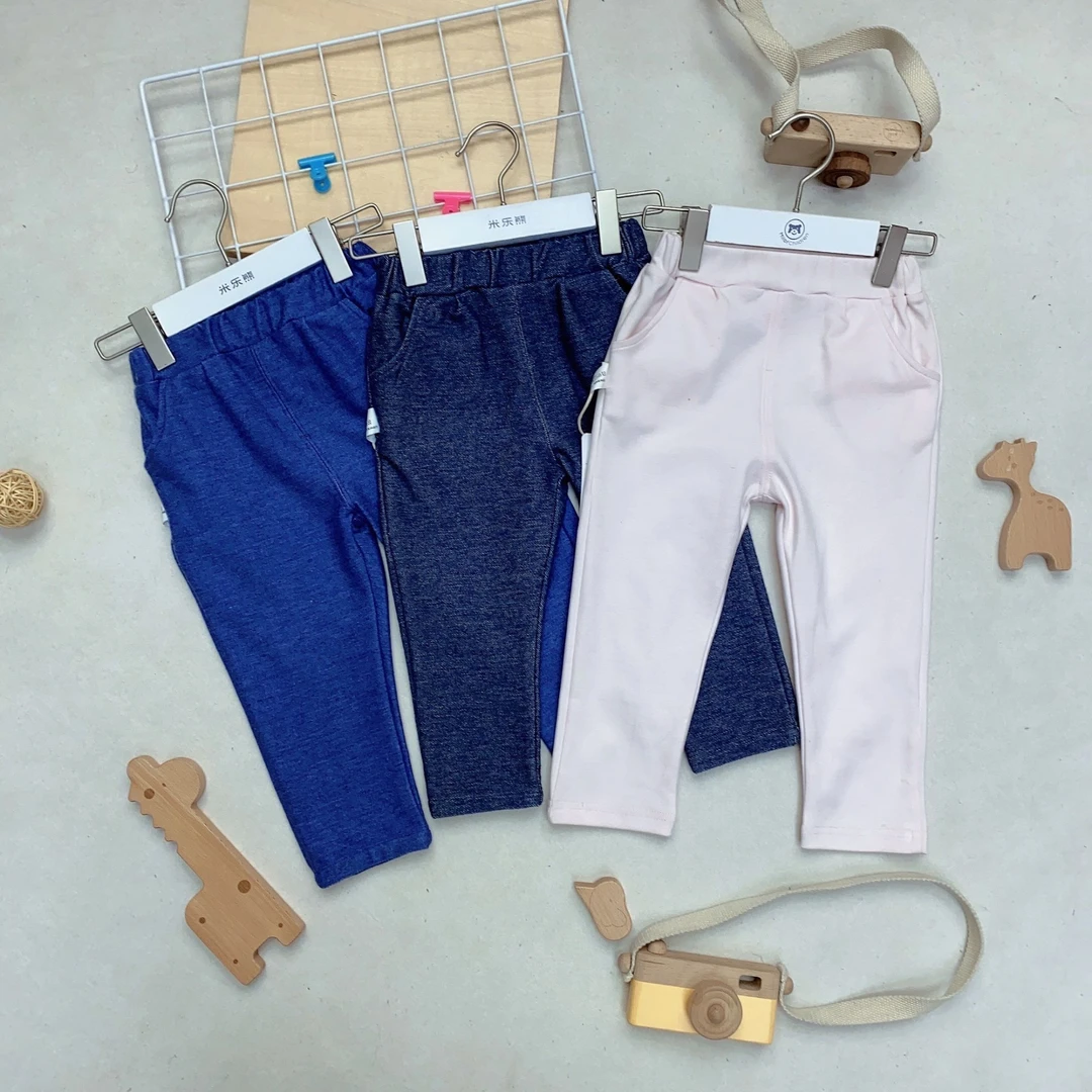 8879米乐熊 男女宝宝针织休闲长裤裤子儿童装春秋运动儿童