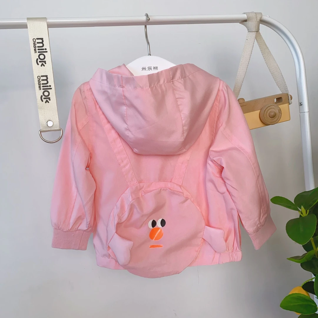 4390（双层）米乐熊宝宝休闲风衣外套儿童童装春秋外穿梭织时尚