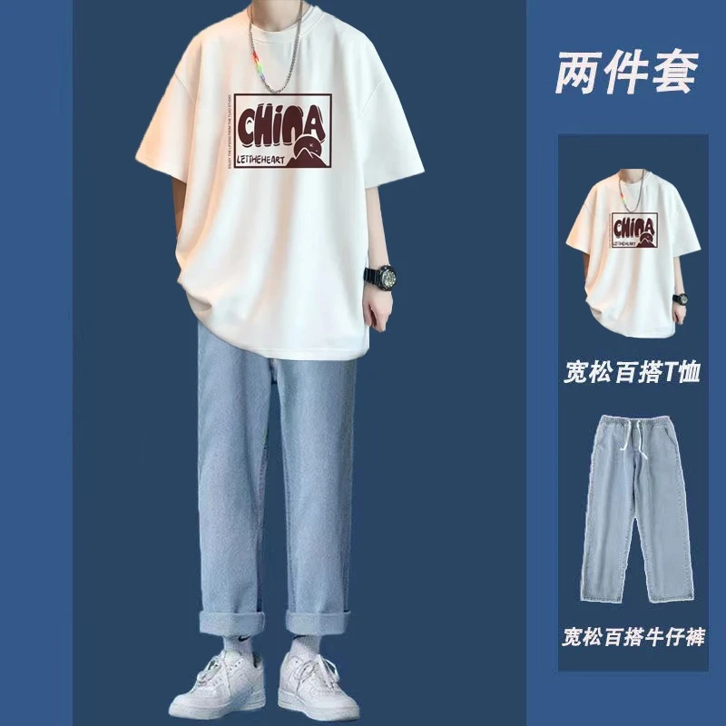 短袖t恤男夏季港风潮流痞帅男装一套搭配牛仔裤学生休闲两件套装