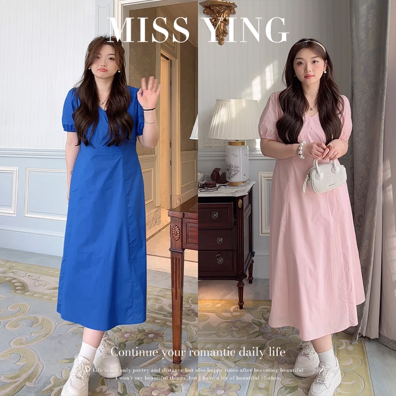 应小姐【法式茶歇】微胖大码法式精致气质风时尚温柔纯色短袖连衣裙