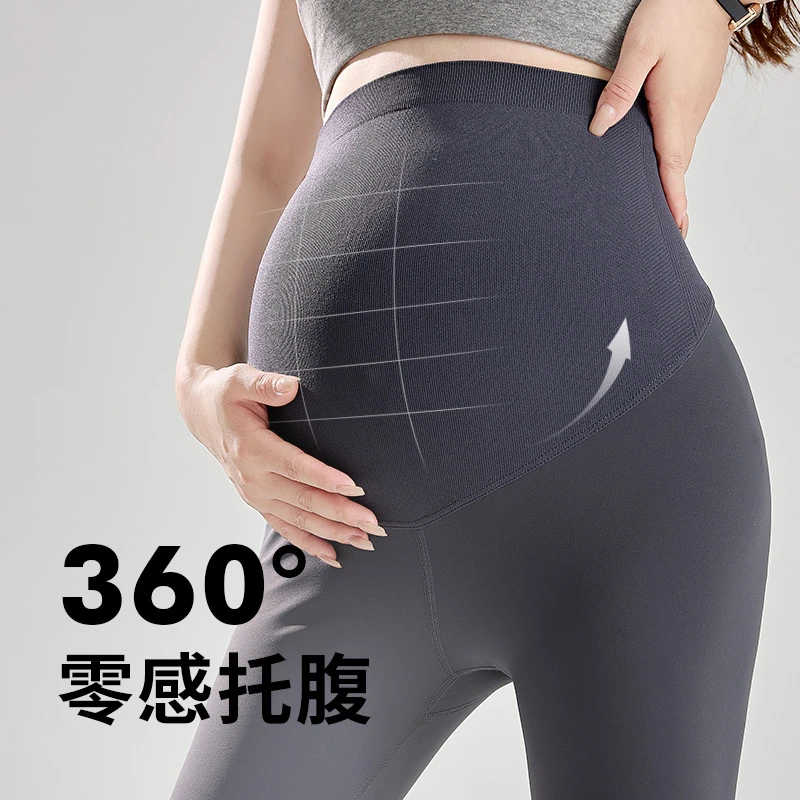 孕妇裤弹力提臀托腹瑜伽裤外穿舒适秋冬季零度鲨鱼无痕芭比打底裤