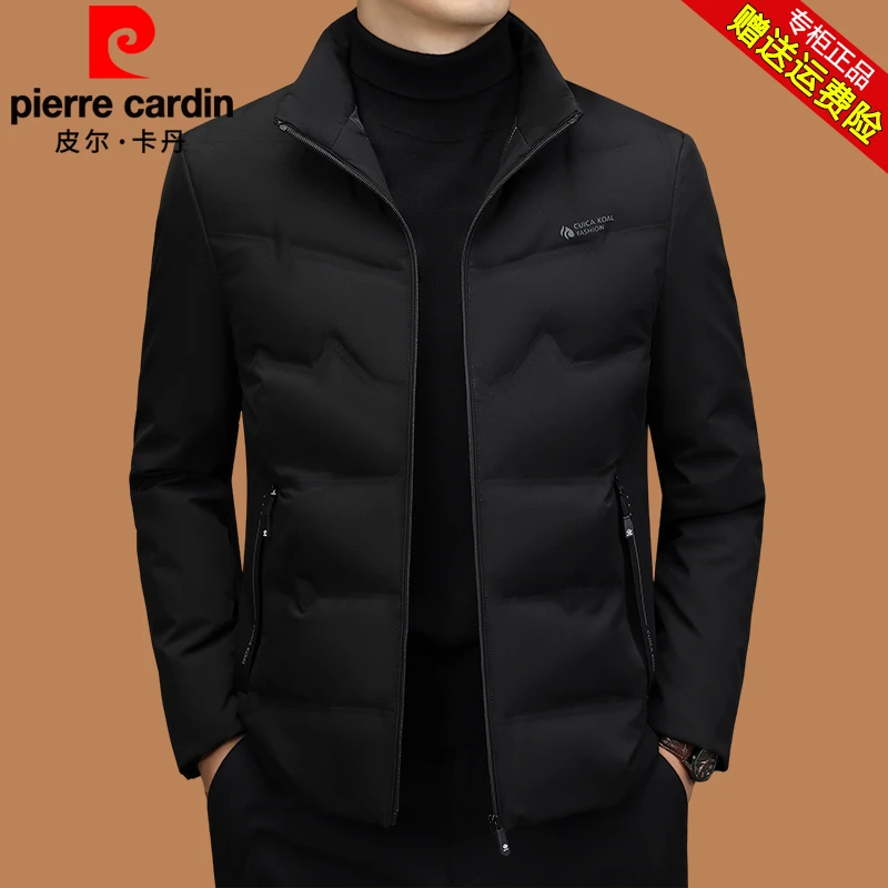 皮尔卡丹轻薄男士2025新款外套羽绒服冬季立领短款保暖鸭绒爸爸装