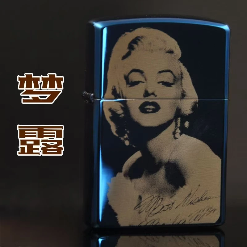 私人专属户外金属翻盖冰光板定制防风砂轮打火机创意个性礼品