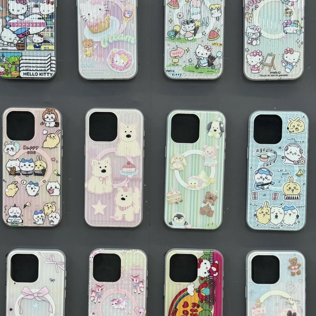 手机壳新模具双层磁吸行李箱纹路选二/磁吸一套