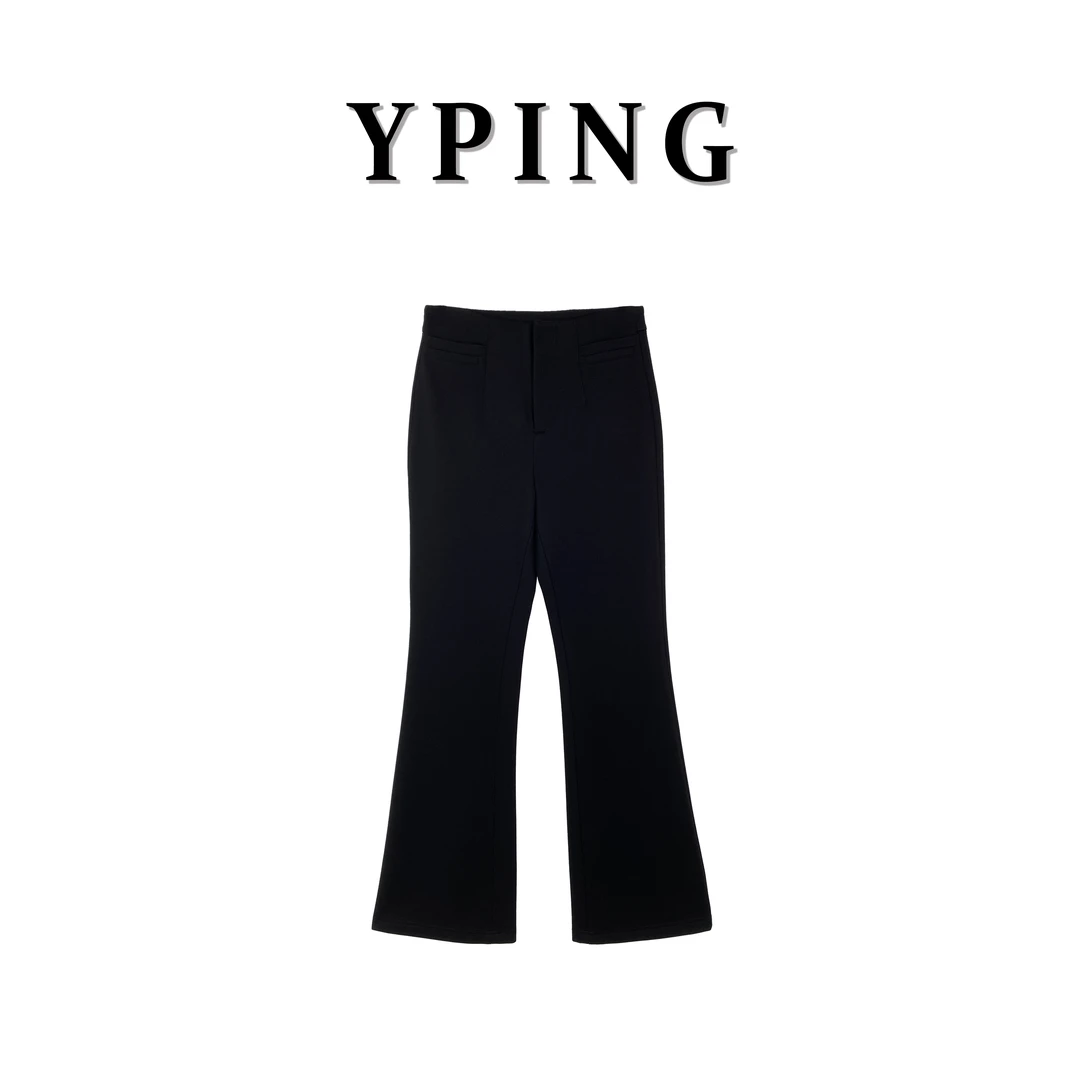 【怡然】长腿比例显瘦直筒微喇裤A4D2K0508