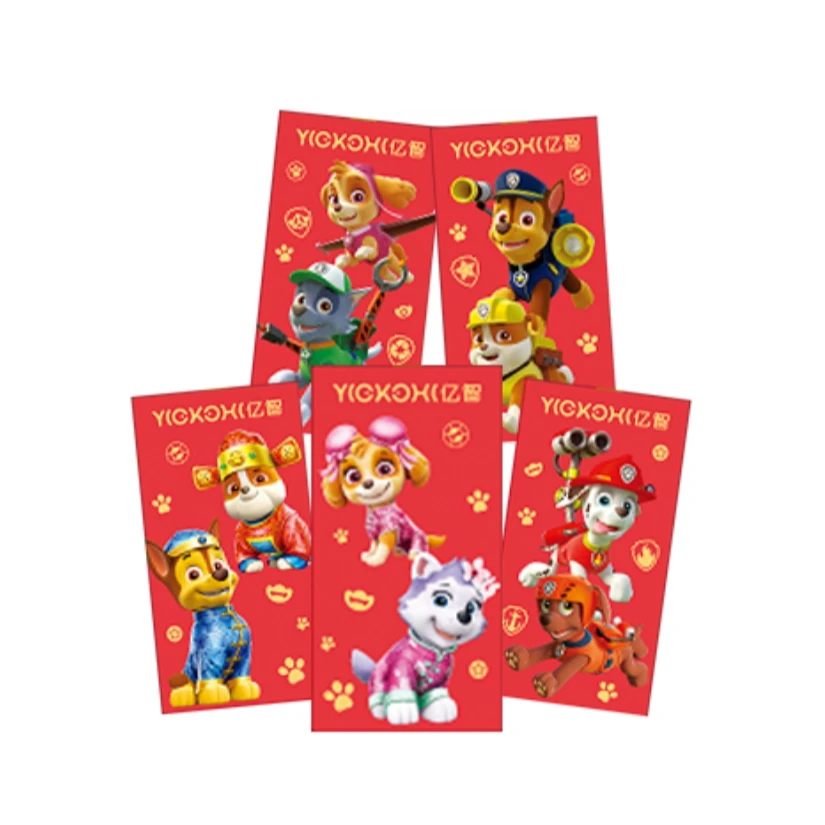 zb-268加赠汪汪队红包