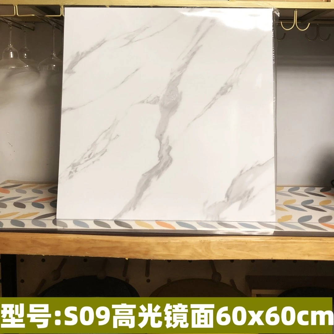 高光镜面仿瓷亮面09款地板贴 单片尺寸:60x60cm