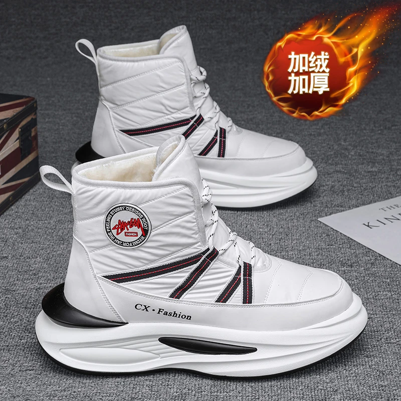 2024冬季新款雪地靴东北防寒男士棉靴羽绒布高帮靴加绒加厚男防滑