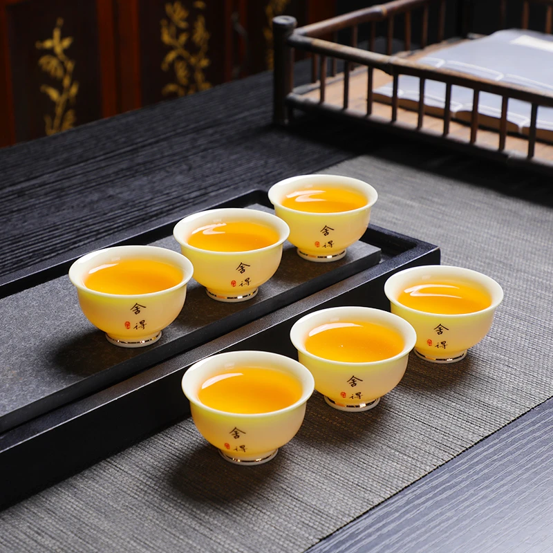 高档茶杯6只装客人杯喝茶家用功夫茶杯复古高温陶瓷品茗杯主人杯
