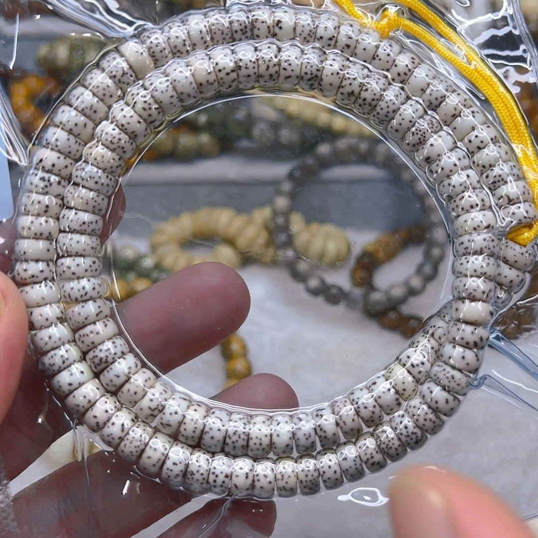 星月菩提手串49高端半臂大留白星月菩提0.8片108