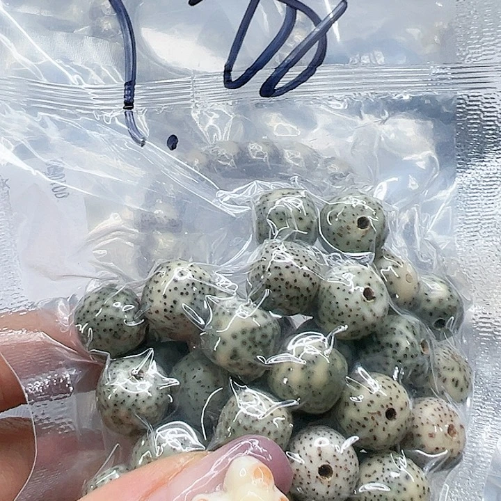 星月菩提手串95星月菩提