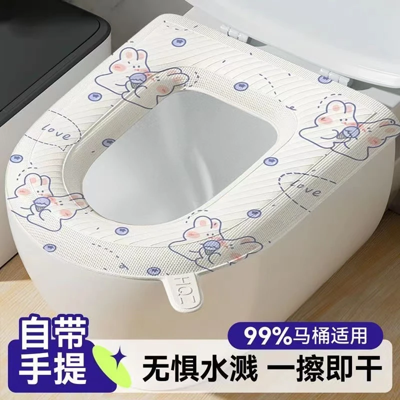 可爱马桶垫四季通用马桶坐垫手提家用防水布朗猫粘贴式马桶套坐便