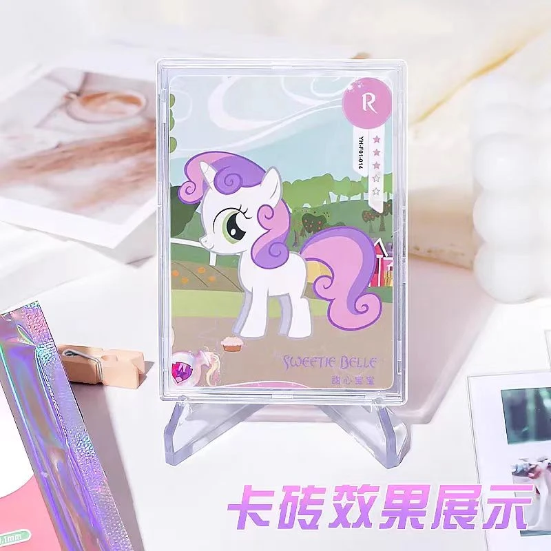 小马宝莉保护卡膜卡套高清透明柯南蛋仔防水防刮覆膜卡夹透明卡盒