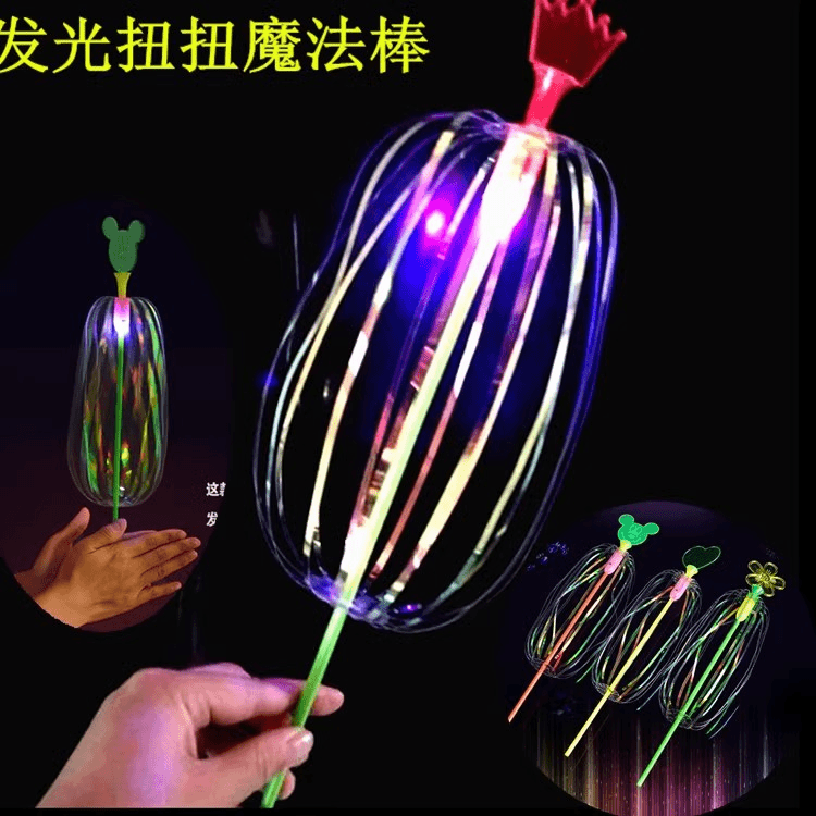 儿童小礼物发光魔法棒泡泡花魔法棒闪光玩具百变扭扭乐发光小礼品