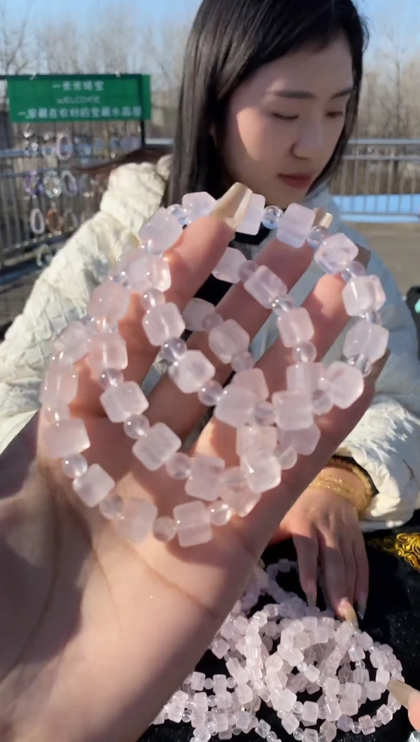 【闪购商品】芙蓉石手链未镶嵌粉晶方糖手链9m+c9999