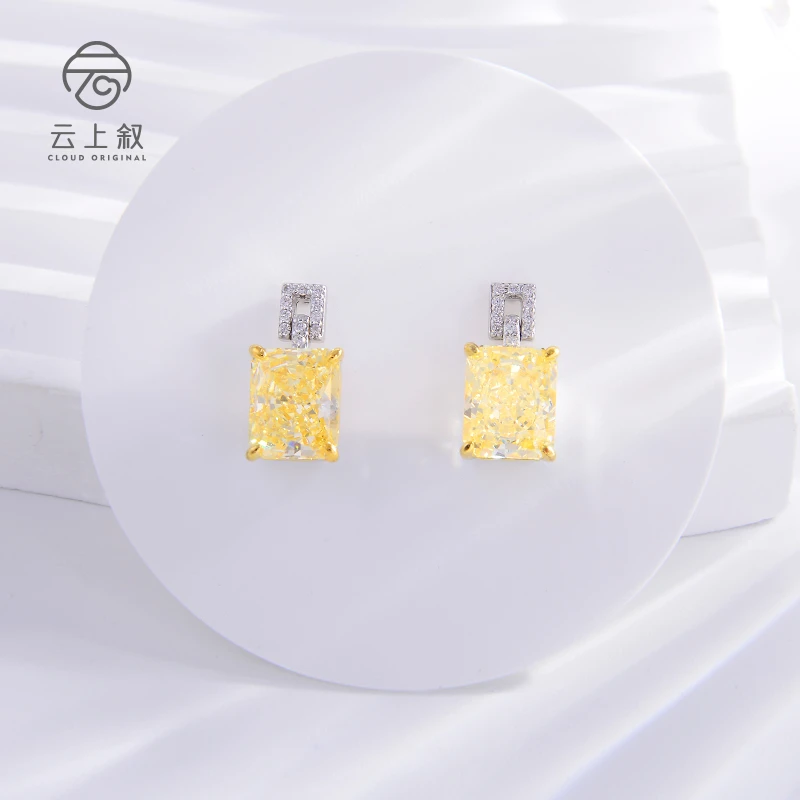 925银合成锆石耳饰 2 V25673-S925高碳钻耳钉-多样发9x8mm（东哥）