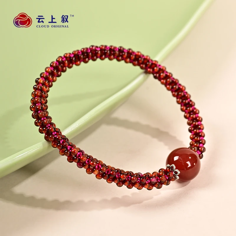 【云上珠宝】石榴石DIY单圈手串编织简约手饰XY5859-2mm+（商城）
