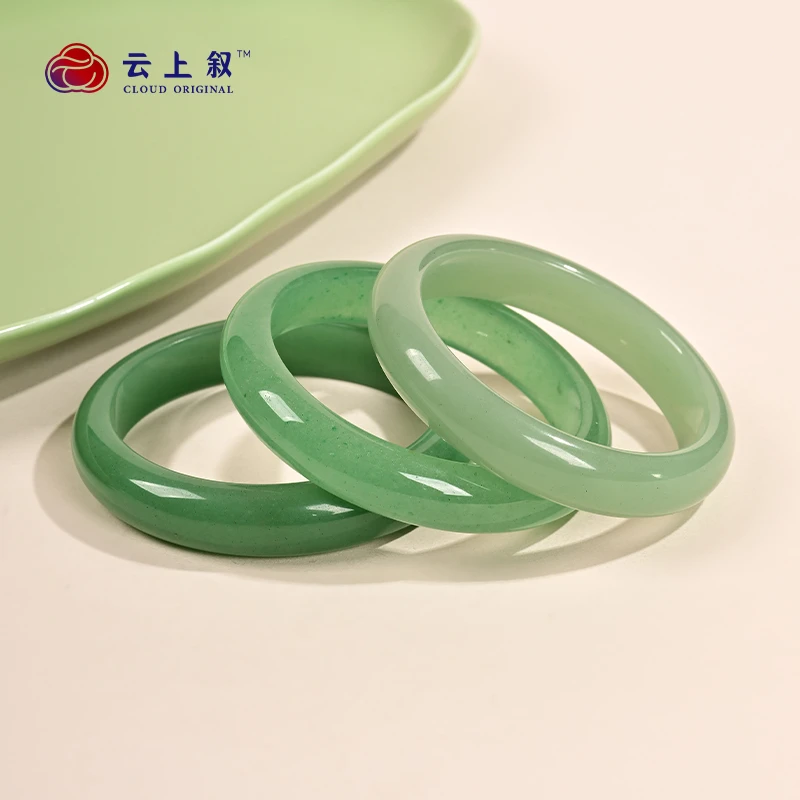 【云上珠宝】东陵玉手镯-多样性发其一XY7135 -10x6mm（商城）