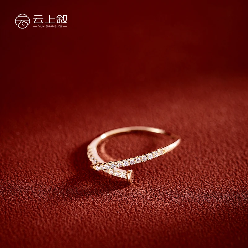 925银戒指 【云上叙】钉子女戒指简约可调节戒圈XY047-约0.8g（商城）