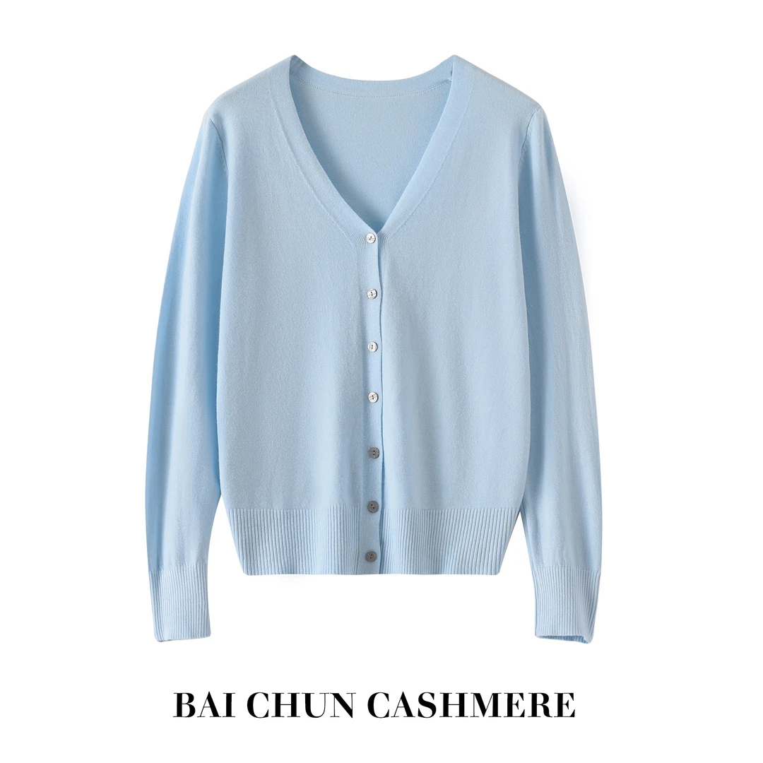 佰淳家！V领百搭针织开衫女春秋新款气质显瘦小香风短款外套打底衫