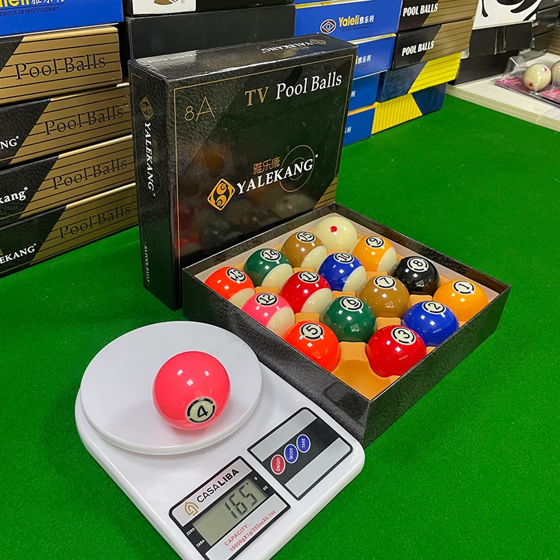 球房专用雅乐康国标黑金刚TV球水晶球黑八台球子标准16彩美式桌球