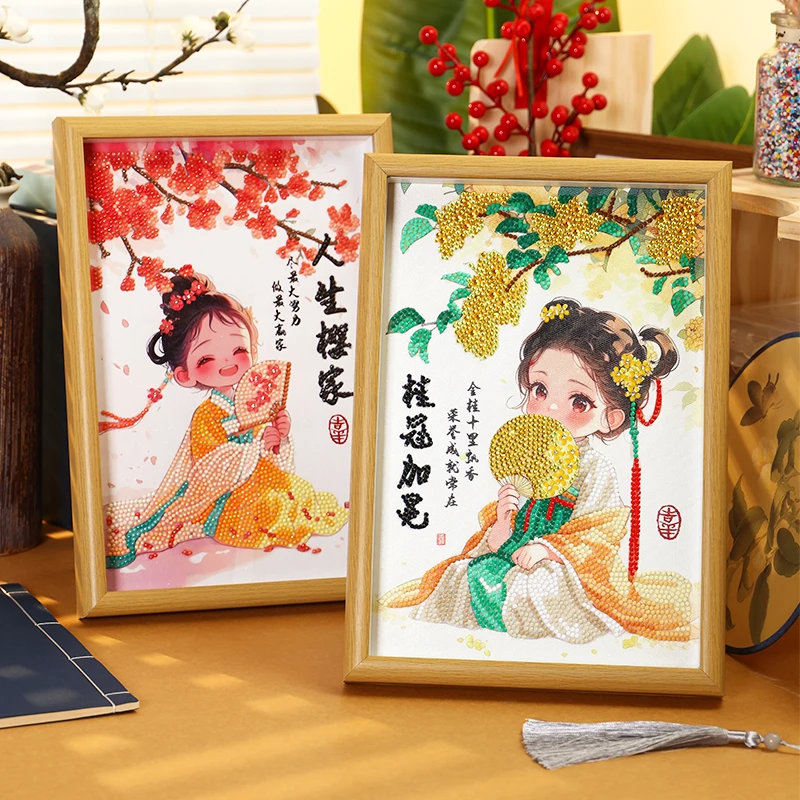 【古风之美/桂冠加冕】国风潮钻石画精致高级清香客卧摆台件