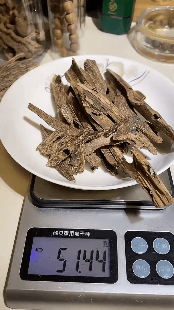【闪购商品】香道类海南虫漏料50克