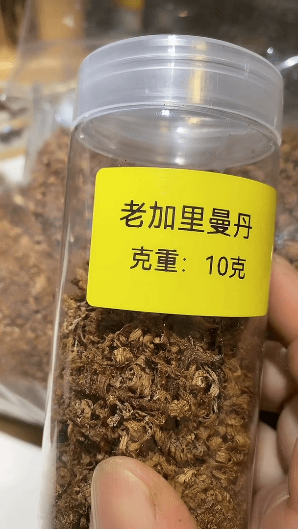 【闪购商品】香道类加里曼丹勾丝10克