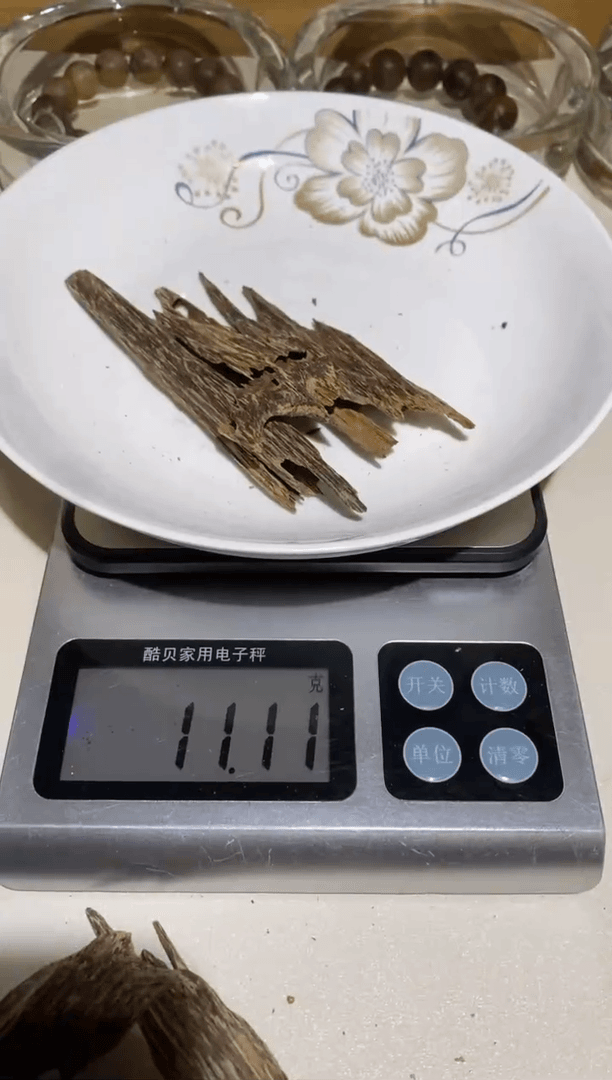 【闪购商品】香道类都蓬料11克