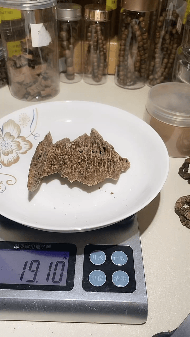 【闪购商品】香道类都蓬料19克