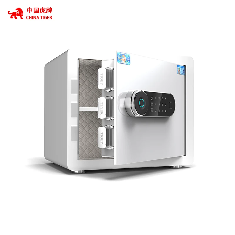 虎牌新悦虎Pro保险柜家用办公小型防盗指纹密码无线链接加厚2025