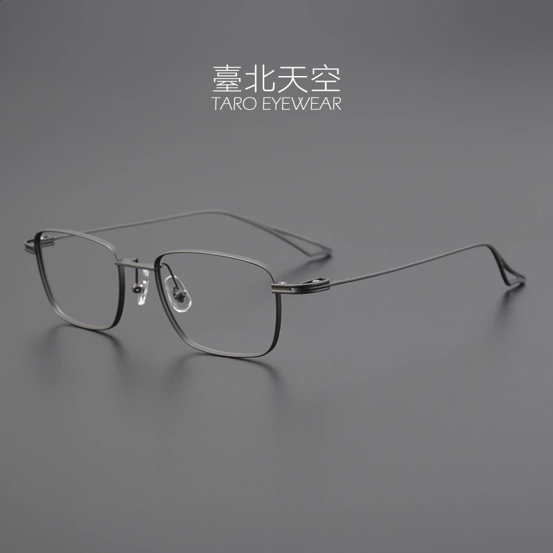 海阔天空！8.8克总宽150日本整框纯钛商务男潮近视大框方眼镜框架