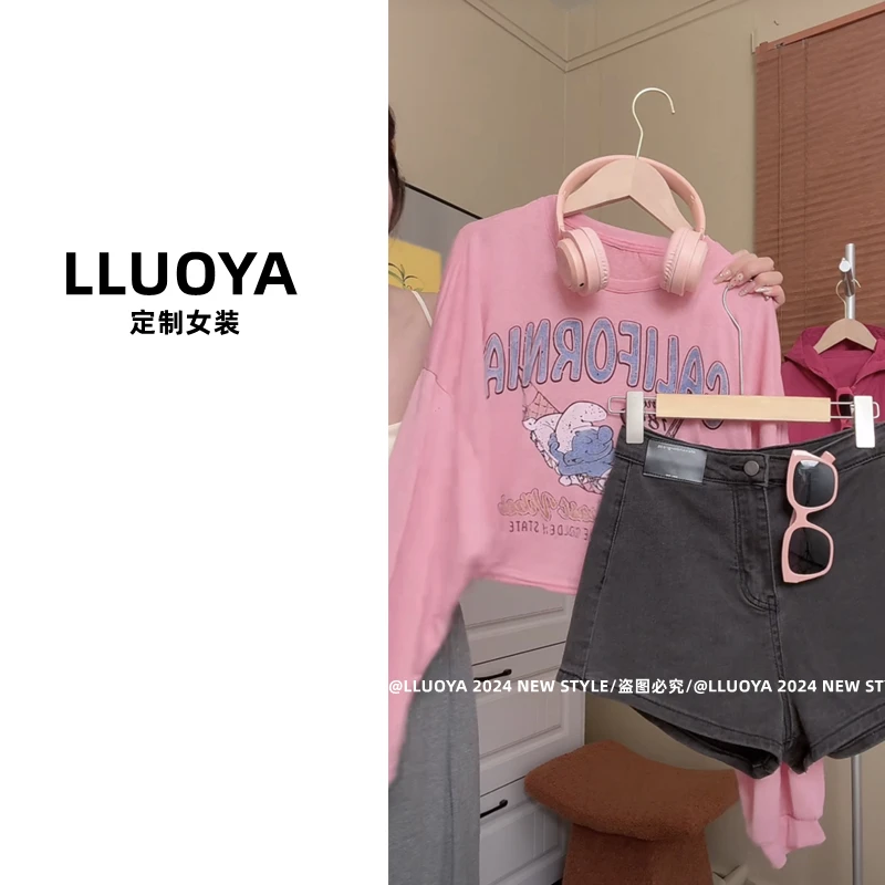 蓝精灵字母印花防晒T恤2024夏季新款