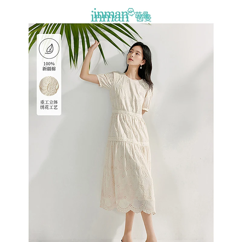 【女装】夏季法式重工孔绣花连衣裙夏女圆领短袖宽松长裙