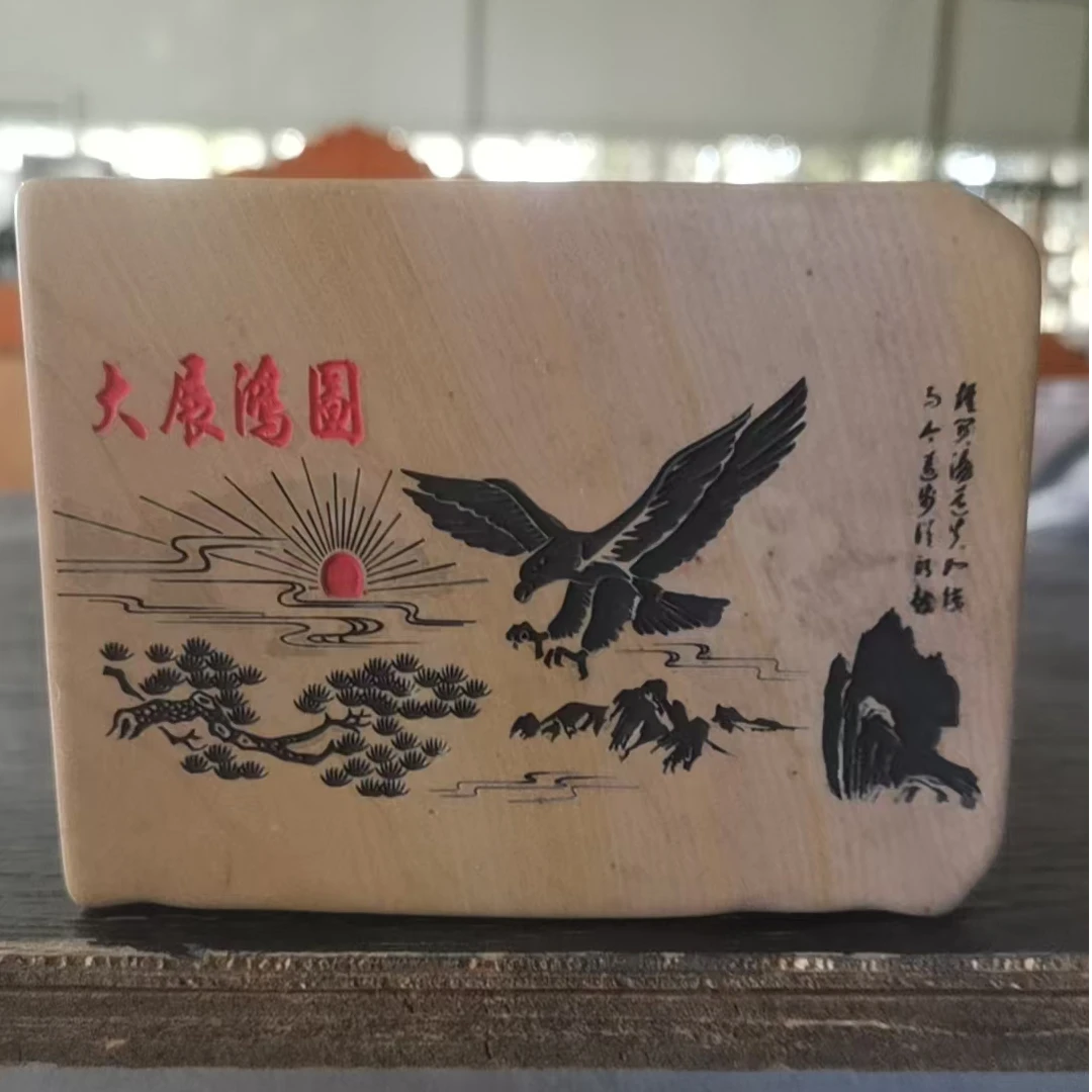 新疆哈密蛋白石石头摆件高档复古装饰品（一物一拍下单需备注）1