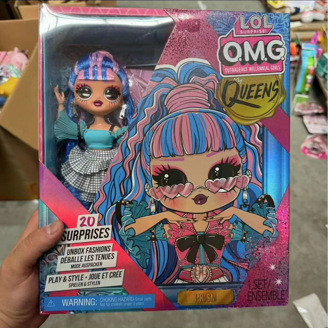 lol 惊喜大姐姐 精致换装女孩 玩具娃娃盲盒