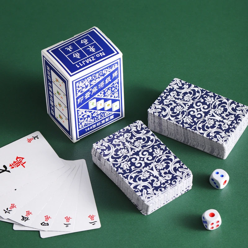 旅行简装麻将纸牌加厚麻将扑克便携迷你纸麻将牌无声纸麻将送骰子