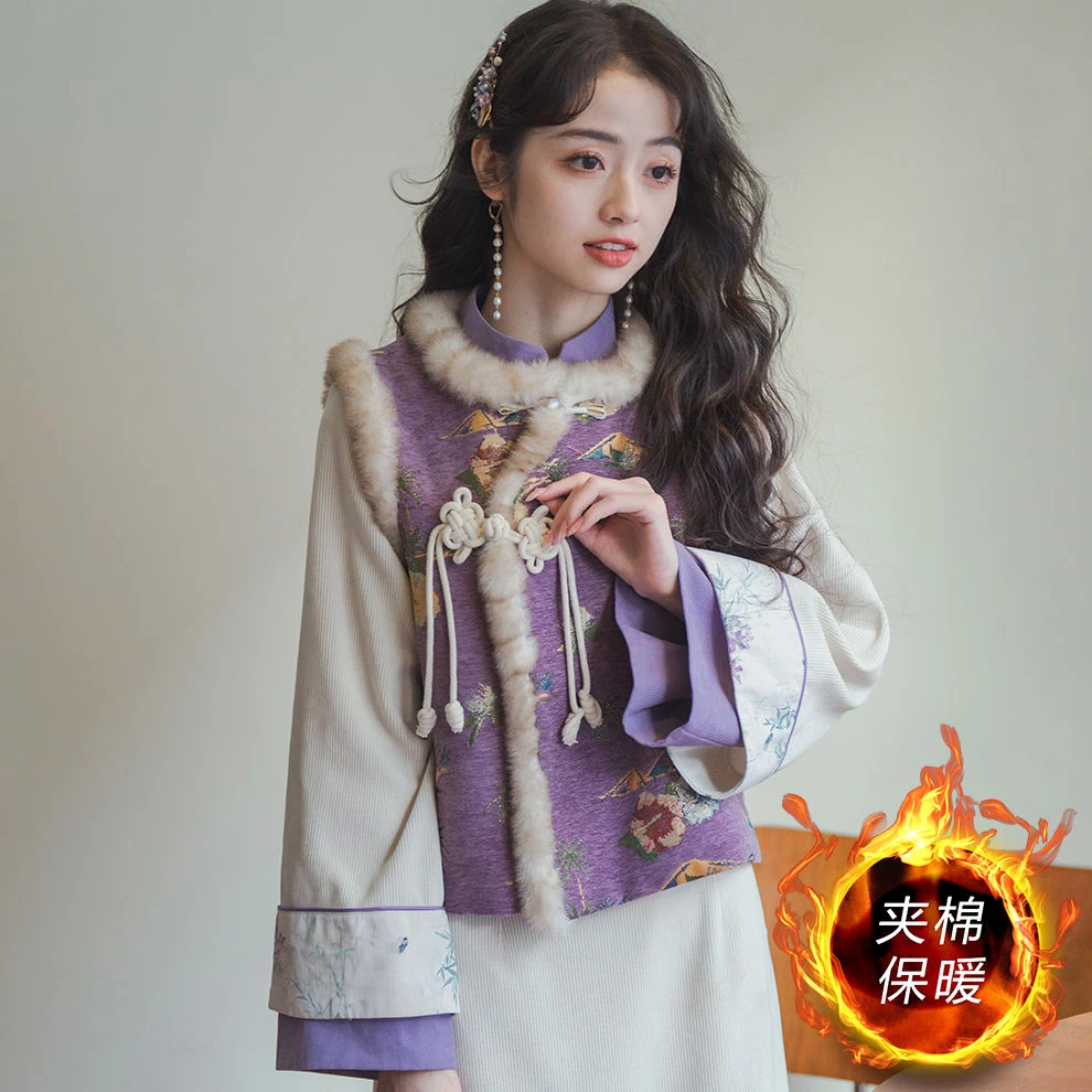 【紫槿】中国结盘扣改良旗袍马甲国风上衣新中式连衣裙两件套装