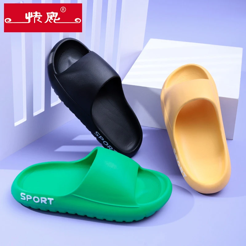 快鹿新款拖鞋女士夏季外穿防滑浴室洗澡EVA厚底居家用凉拖男2455