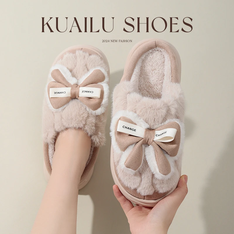 快鹿2024新款时尚加厚棉拖鞋秋冬季新品保暖居家室内家用软底棉拖