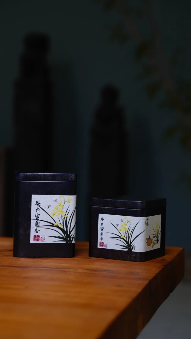 茗头【蜜兰香】拍2发3 乌岽庵角 高山凤凰单丛 蜜韵显 果香回甘