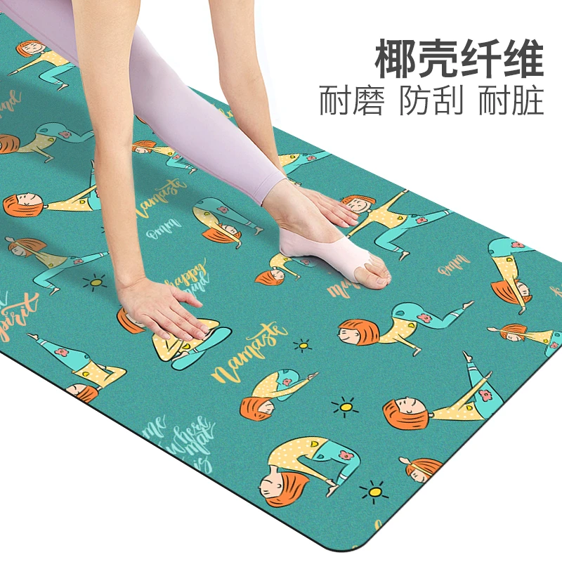 仙女印花PU体式椰壳天然橡胶瑜伽垫家用专业干湿防滑加厚健身垫子
