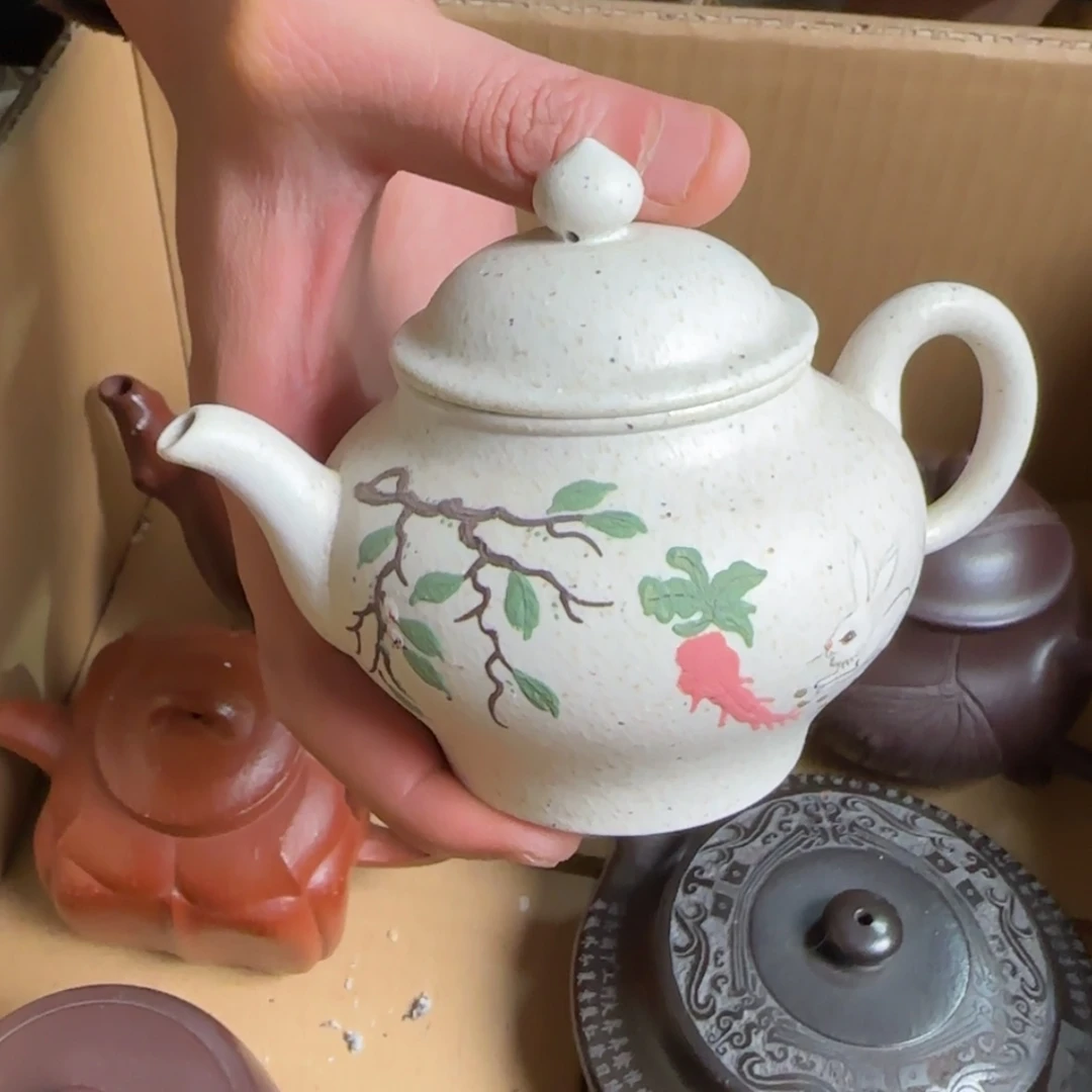 【闪购商品】紫砂茶壶