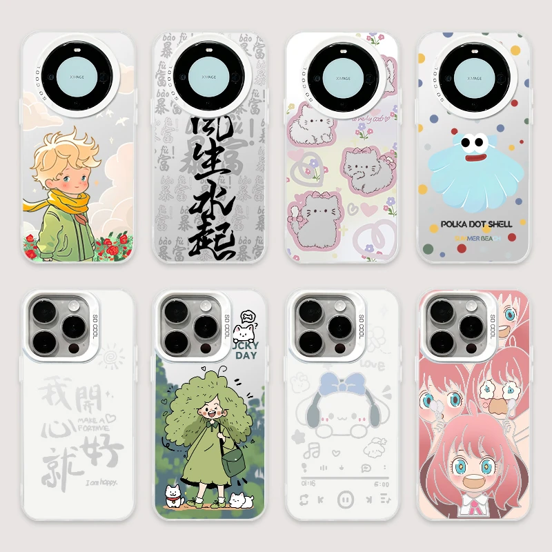 盲盒适用iPhone苹果15Pro彩银可爱华为mate60Pro福袋创意手机壳
