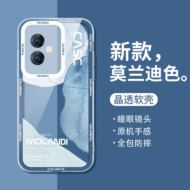 适用荣耀100手机壳透明防摔荣耀100pro简约小众莫兰迪色保护套