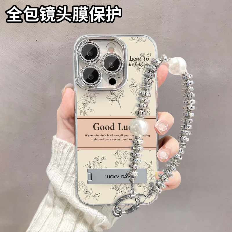 玫瑰花园适用苹果16iPhone15华为OPPOvivo小米自带镜头膜手机壳