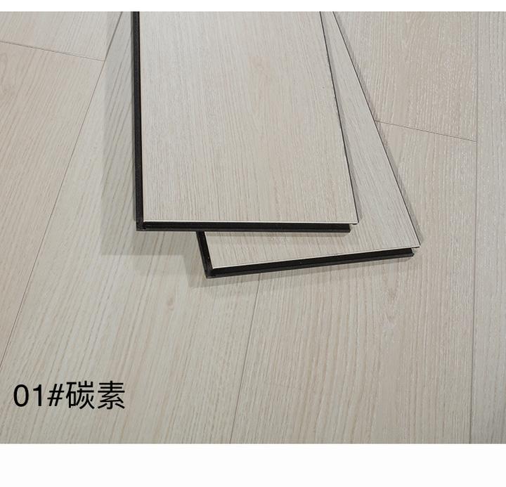 家装锁扣防水环保耐磨碳素地板